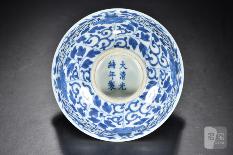 清光绪 青花缠枝花卉纹碗 - 图7